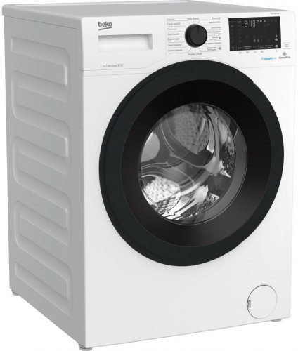 Стиральная машина Beko WTV 7636 XAW