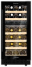 Винный шкаф Meyvel MV28 KBT2
