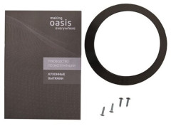 Встраиваемая вытяжка Oasis VT 60B P