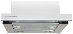 Встраиваемая вытяжка Zigmund&amp;Shtain K 005.41 W