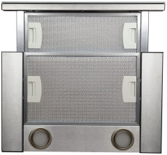 Встраиваемая вытяжка Zigmund&amp;Shtain K 005.41 W