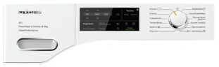 Стиральная машина Miele WWH860WCS