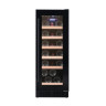 Встраиваемый винный шкаф Cellar Private CP127-1TB
