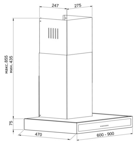 Кухонная вытяжка Korting KHC 6771 N