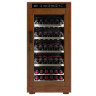 Винный шкаф Kuppersbusch FWKU 1531.0 S