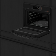 Встраиваемая микроволновая печь De Dietrich DKE4535H