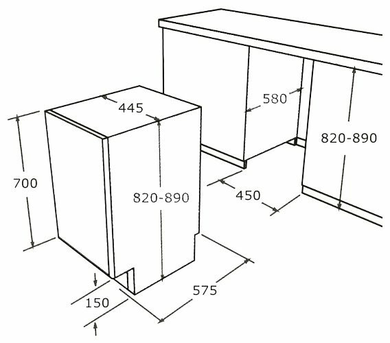 Посудомоечная машина Nardi LSI 45 HL