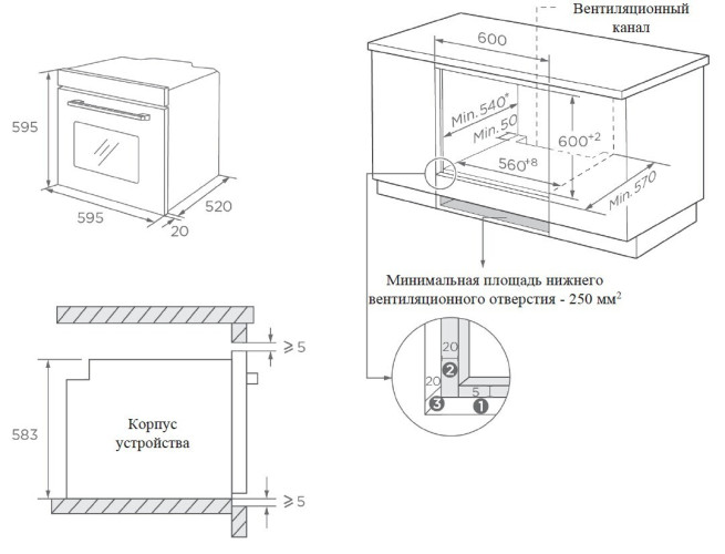 Электрический духовой шкаф Weissgauff EOM 286 PDB