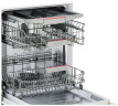 Посудомоечная машина Bosch SMV 46MX01R