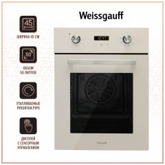Электрический духовой шкаф Weissgauff EOY 451 PDBG