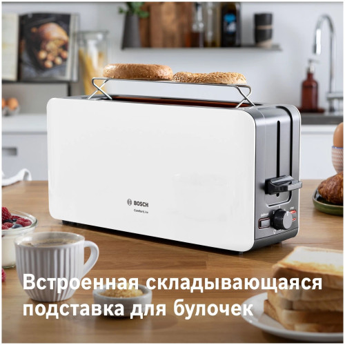 Тостер Bosch TAT 6A004