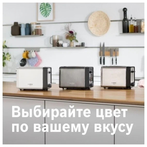 Тостер Bosch TAT 6A004