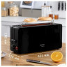Тостер Bosch TAT 6A004