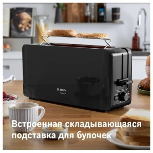 Тостер Bosch TAT 6A004