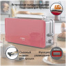 Тостер Bosch TAT 6A004