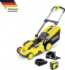 Газонокосилка аккумуляторная KARCHER LMO 36-40 Battery Set