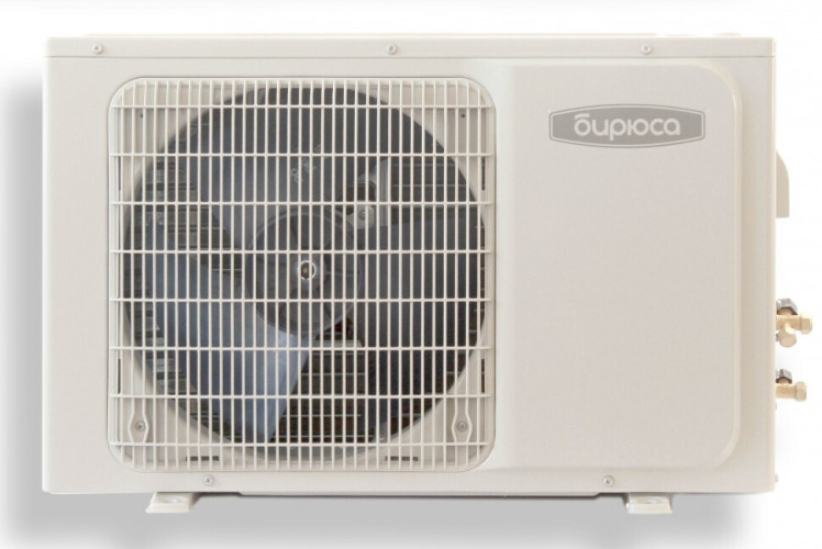 Сплит-система Бирюса B-09FIR/B-09FIQ