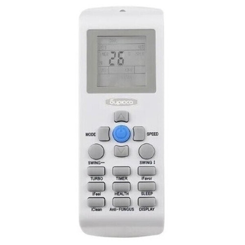 Сплит-система Бирюса B-09FIR/B-09FIQ