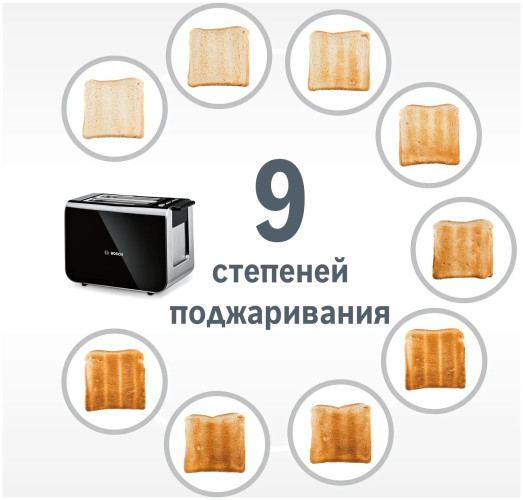 Тостер Bosch TAT 8611