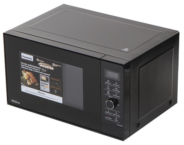 Микроволновая печь Panasonic NN GD37HBZPE