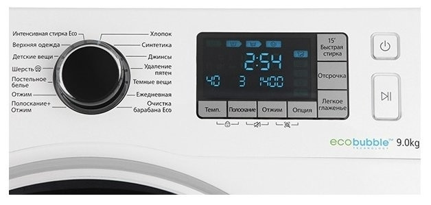Стиральная машина Samsung WF90F5EGU4W