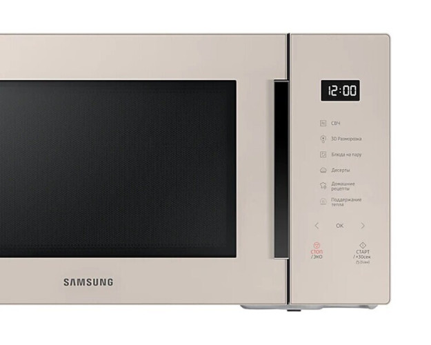 Микроволновая печь Samsung MS30T5018UF/BW