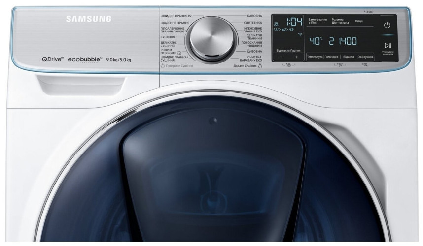 Стиральная машина Samsung WD90N740NOA