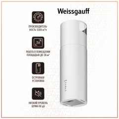 Кухонная вытяжка Weissgauff Tubus 1402 Island White