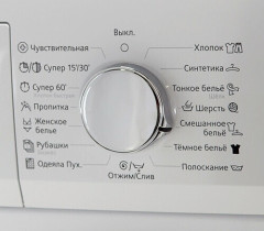 Стиральная машина Siemens WS 12T440OE