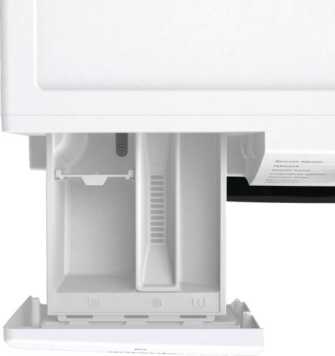 Стиральная машина Gorenje W1HP60SF