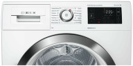 Сушильная машина Bosch WTW 87561