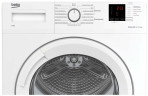 Сушильная машина Beko DF 7412 GA