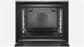 Электрический духовой шкаф Bosch HRG 656XS2