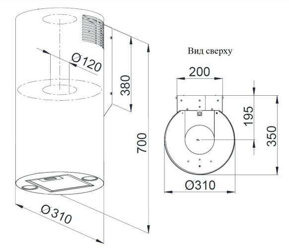 Кухонная вытяжка Weissgauff Tubus 700 PB WH