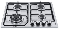Газовая варочная панель Ricci HBS4501F