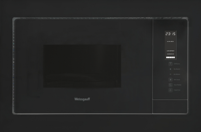 Микроволновая печь Weissgauff HMT-225 Touch Grill 433075