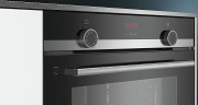 Электрический духовой шкаф Siemens HB534Aero