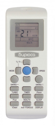 Сплит-система Бирюса B-12FPR/B-12FPQ