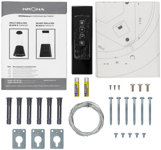 Кухонная вытяжка KRONA HOLLY ISOLA 500 BLACK S
