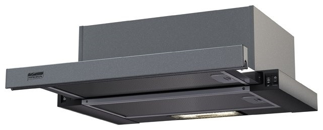 Встраиваемая вытяжка Krona Kamilla 500 inox