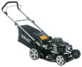 Газонокосилка бензиновая BRAIT BR-Z4548S