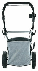 Газонокосилка электрическая LUX-TOOLS E 1800-46 HM