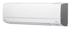 Сплит-система Toshiba RAS-16EKV-EE / RAS-16EAV-EE