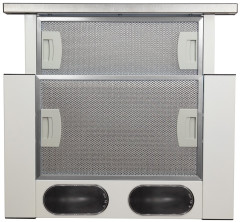 Встраиваемая вытяжка Zigmund&amp;Shtain K 005.41 S