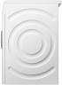 Стиральная машина Bosch WAN2418KPL