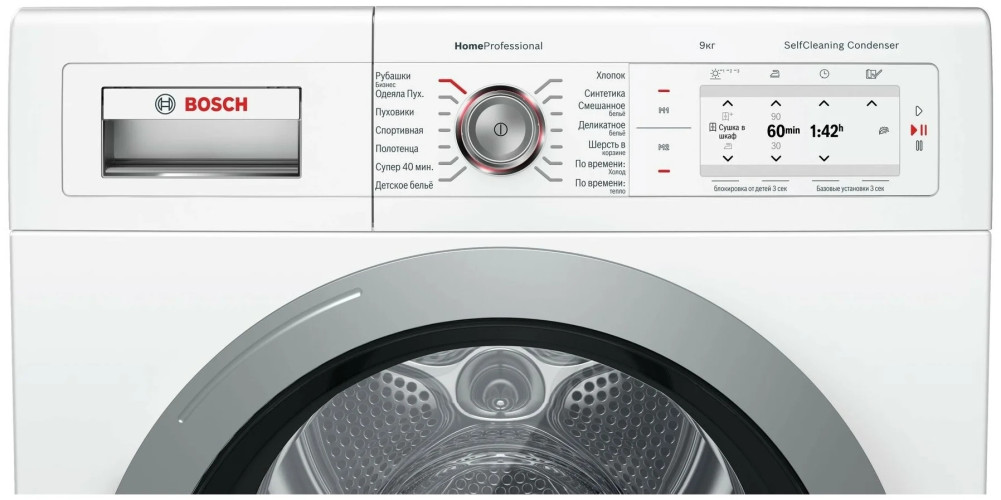 Сушильная машина Bosch WTY 87782