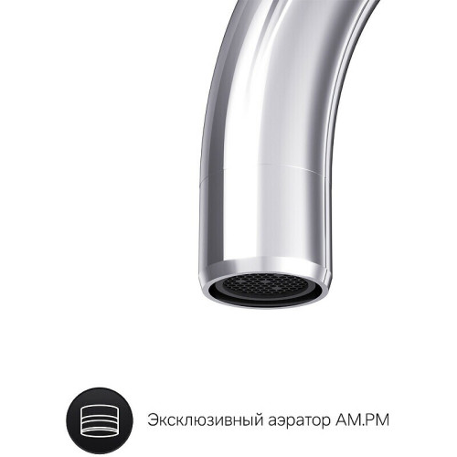 Смеситель для кухни AM.PM Like S F8007900