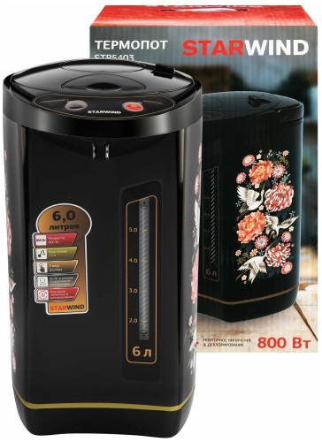 Термопот Starwind STP5403