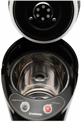 Термопот Starwind STP5403