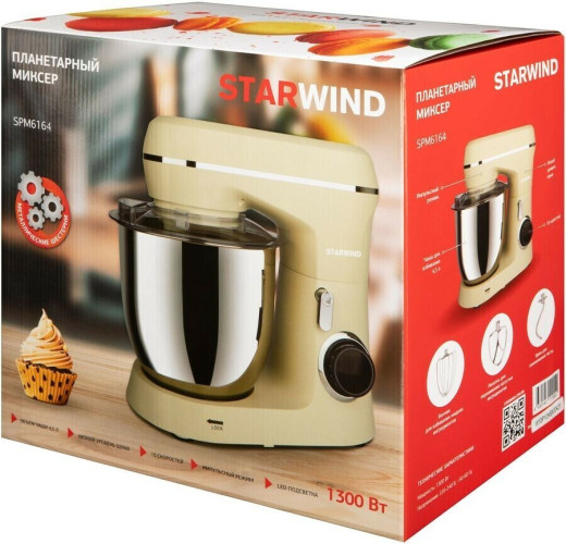 Миксер StarWind SPM6164